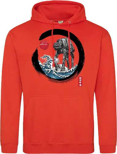 Enso AT-AT