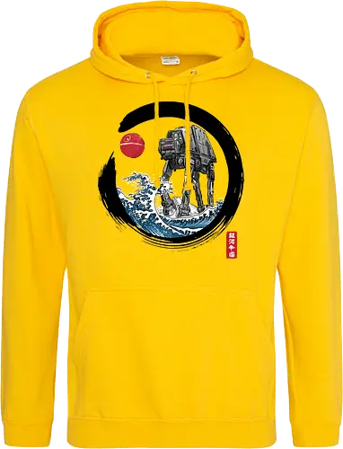 Enso AT-AT