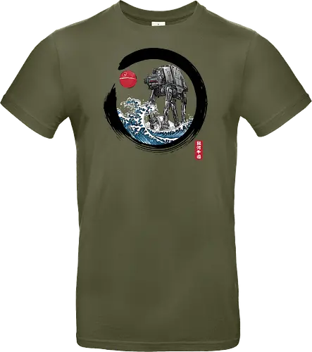 Enso AT-AT