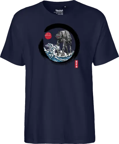 Enso AT-AT