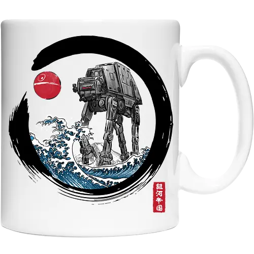 Enso AT-AT