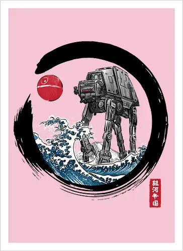 Enso AT-AT