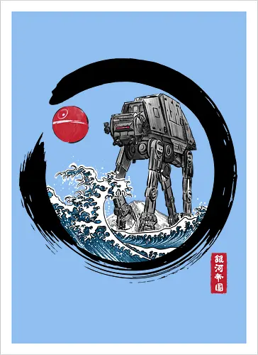 Enso AT-AT