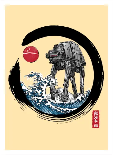 Enso AT-AT