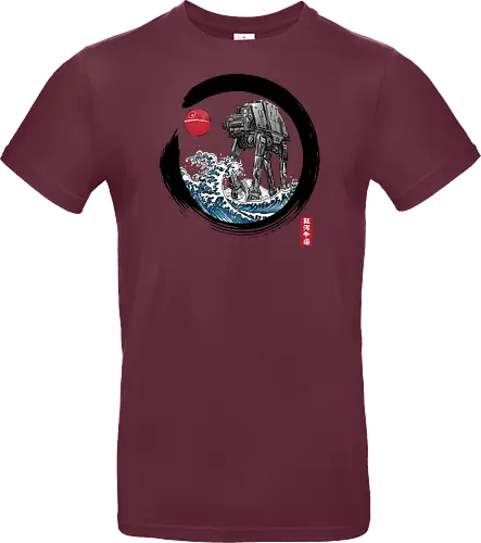 Enso AT-AT