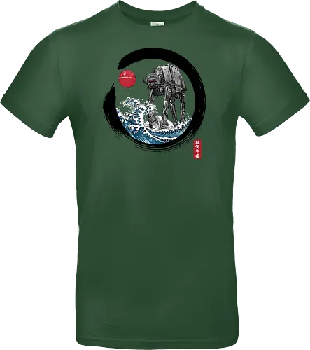 Enso AT-AT