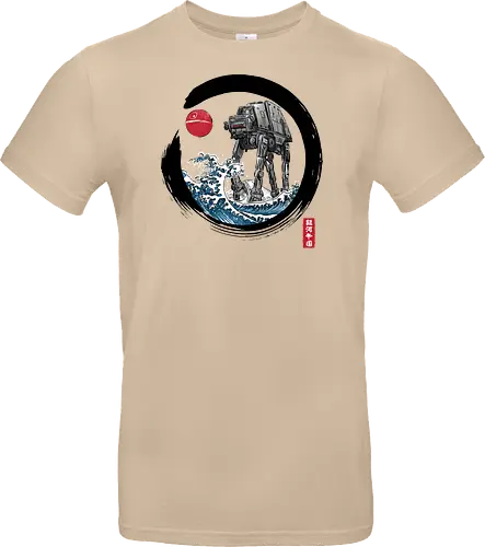 Enso AT-AT