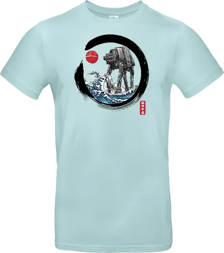 Enso AT-AT