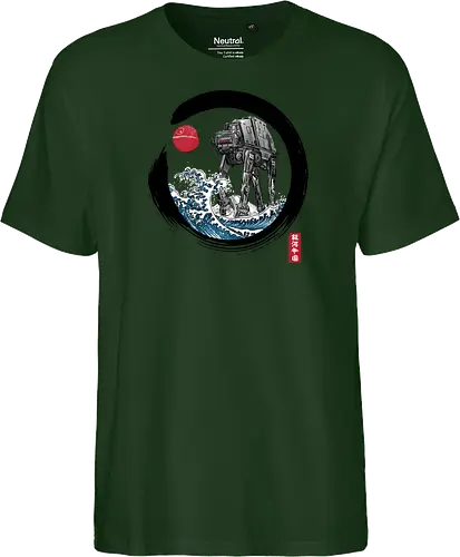 Enso AT-AT