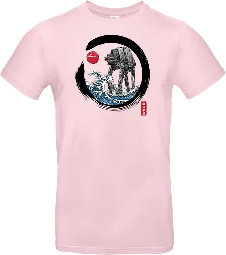 Enso AT-AT