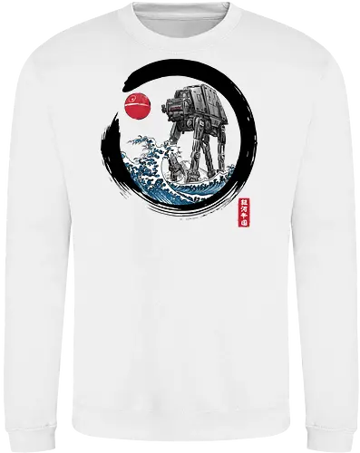 Enso AT-AT