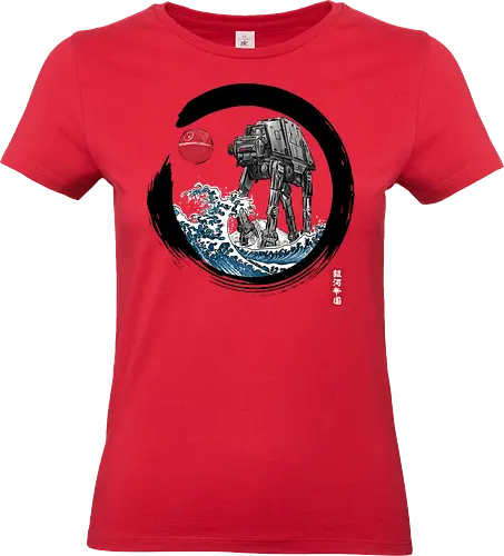 Enso AT-AT - anime, manga, japan, japanese art, science fiction, 70s movies, the great wave off kanagawa, at at - Standard T-Shirt (Women)