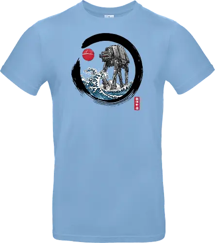 Enso AT-AT