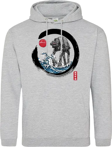 Enso AT-AT