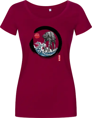 Enso AT-AT