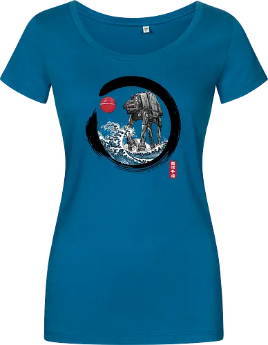 Enso AT-AT