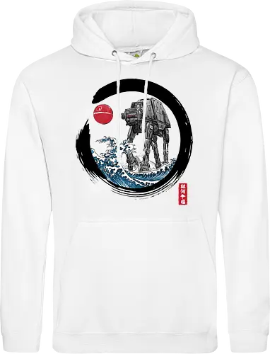 Enso AT-AT