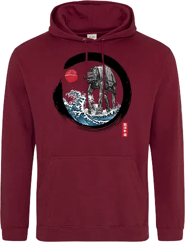 Enso AT-AT
