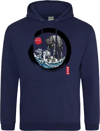 Enso AT-AT