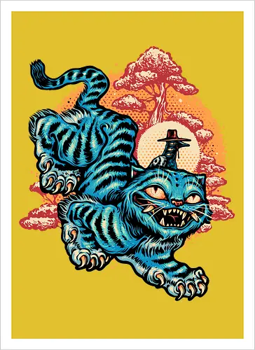 The Glowing Tiger