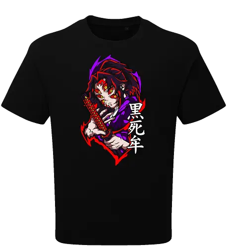  Kokushibo Slayer Upper Moon One Anime Art