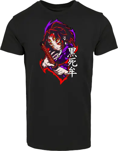  Kokushibo Slayer Upper Moon One Anime Art