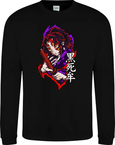  Kokushibo Slayer Upper Moon One Anime Art