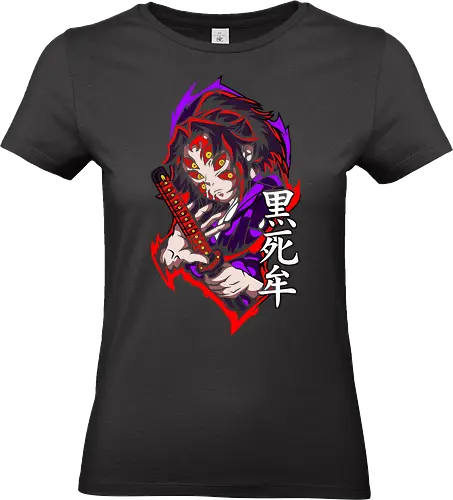  Kokushibo Slayer Upper Moon One Anime Art - Kokushibo, Slayer, Kimetsu no Yaiba, Upper Moon, Twelve Kizuki, anime, manga, demon, katana, six eyes, demon mark, anime art, fan merchandise, Moon Breathing, Tanjiro Kamado, Muzan Kibutsuji, anime print, Japanese animation, shonen - Standard T-Shirt (Women)