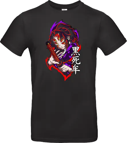  Kokushibo Slayer Upper Moon One Anime Art