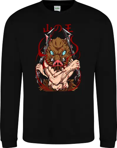  Inosuke Hashibira King of the Mountain Slayer Art