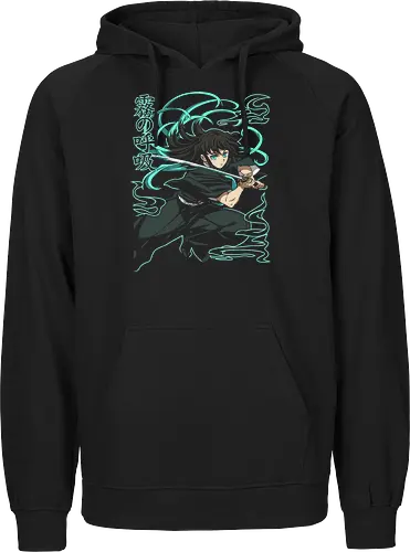 Muichiro Tokito Mist Hashira Slayer Anime Art