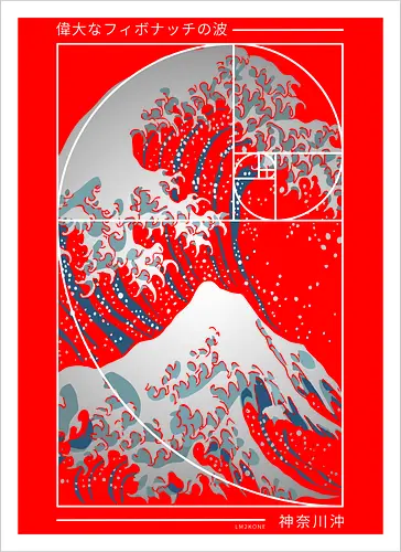 Die große Welle der Fibonacci-Spirale – Modern Blue