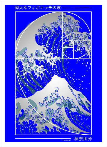 Die große Welle der Fibonacci-Spirale – Modern Blue