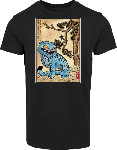 The tiger and the magpie