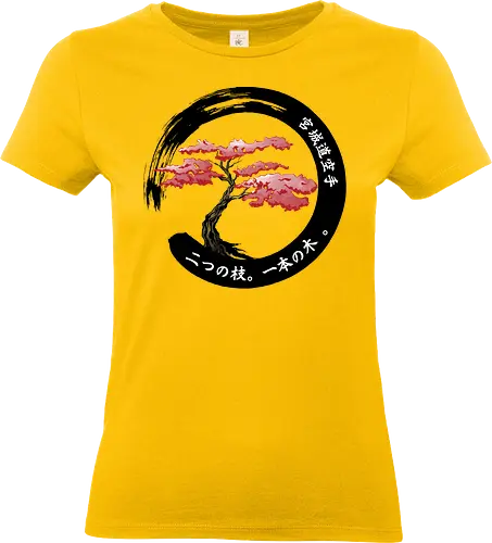 Two branches one tree - anime, manga, japan, japanese art, retro, vintage, 70s, 80s, 90s, movies, tree, sumi e, series, karate kid, karate - Standard T-Shirt (Women)