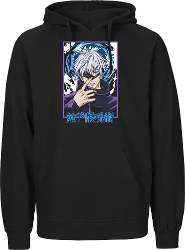 Gojo Satoru Unlimited Void Jujutsu Anime Art