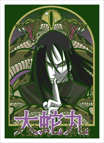 Orochimaru Sanin Forbidden Jutsu Shinobi Art