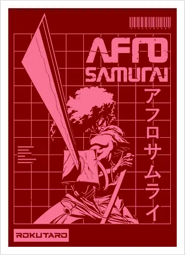 Black Samurai