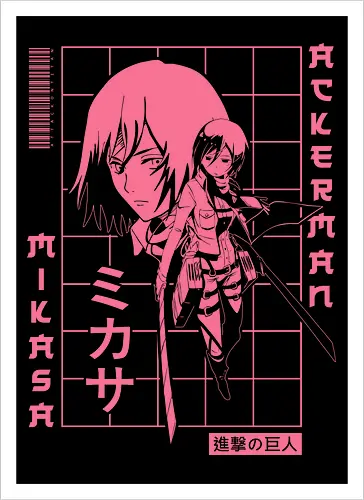 Silent Warrior of the North