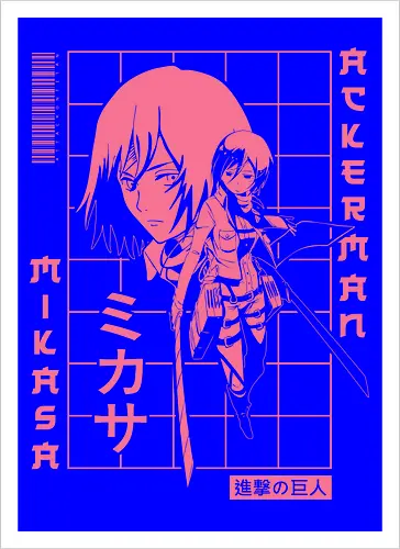 Silent Warrior of the North