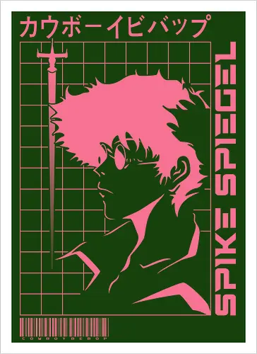 Cool-Headed Wanderer