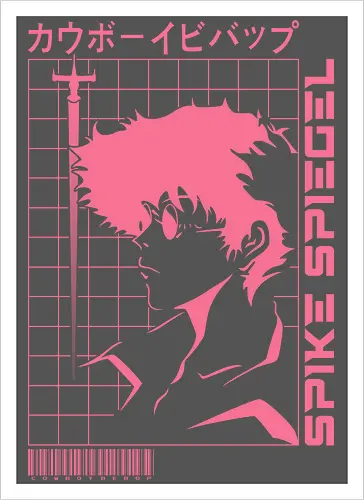 Cool-Headed Wanderer
