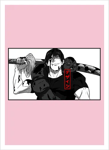 Yuta Okkotsu Rika Orimoto Jujutsu 0 Anime Art