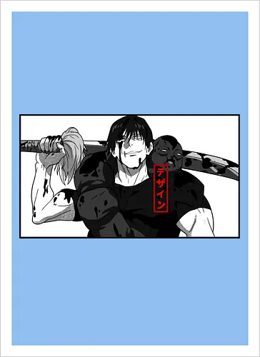 Yuta Okkotsu Rika Orimoto Jujutsu 0 Anime Art