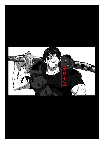 Yuta Okkotsu Rika Orimoto Jujutsu 0 Anime Art