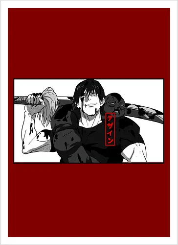 Yuta Okkotsu Rika Orimoto Jujutsu 0 Anime Art