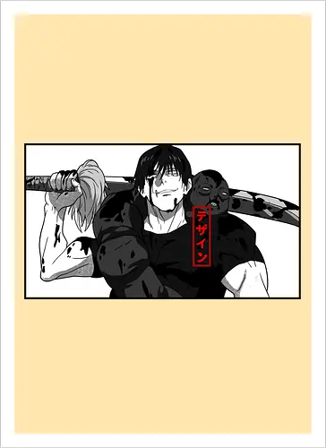 Yuta Okkotsu Rika Orimoto Jujutsu 0 Anime Art