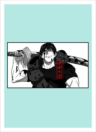 Yuta Okkotsu Rika Orimoto Jujutsu 0 Anime Art