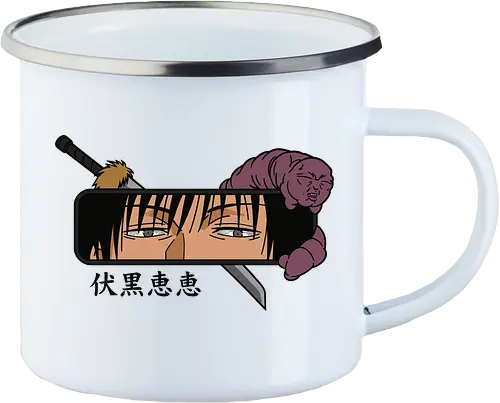 Toji Fushiguro with Cursed Spirit Dagon Jujutsu Art