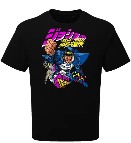 Jotaro Kujo and Star Platinum Jojo's Jojo Art